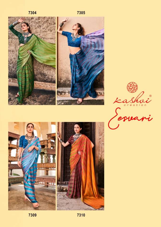 Kashvi Eesvari Party Wear Printed Stain Fancy Saree Collection